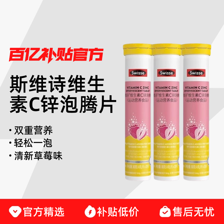 ڲswisse˹άʫάCпƬŨVCƬάCԻ14.1Ԫ