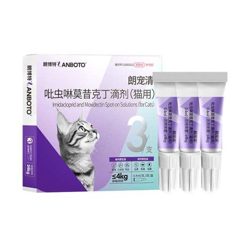 0.40ml ʲèҩͬ61Ԫ2(30.5Ԫ/)