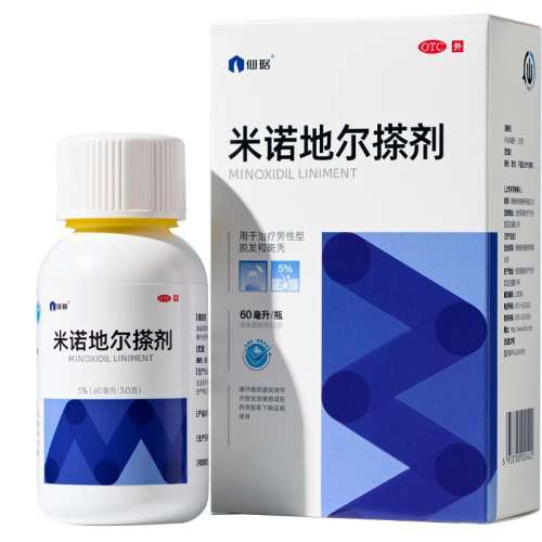60ml*1ƿ x 1 ŵض*1+150mlϴˮ*1 ԱŵضʿܷҺٷ콢68Ԫ