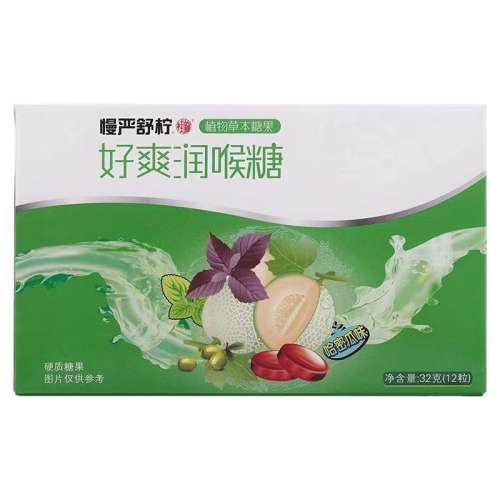 ݮζ32g*1 32gˬɤʹƬʦɤ128.99Ԫ