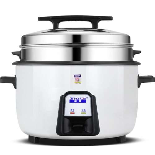 ڲ8Lغճڵ+8-12 8L Peskoe/õ緹ҷר90.67Ԫ