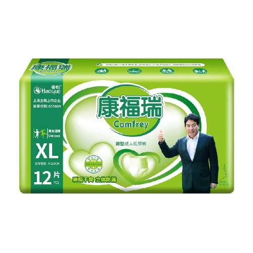 XL 1 XLڿ25Ԫ
