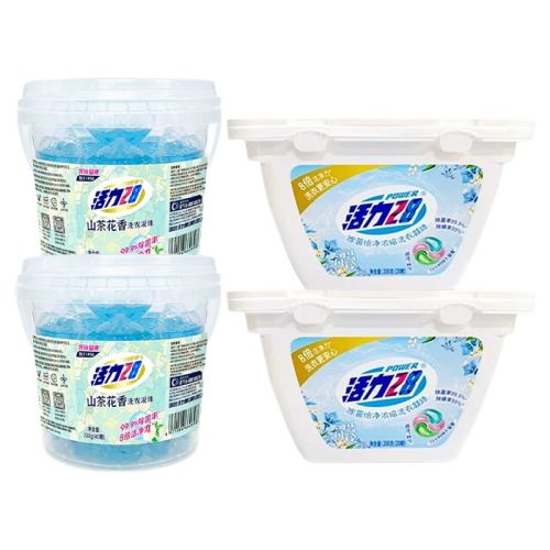 ڲ120šɽ軨40*2+η20*2 28ɽ軨ηϴ48.9Ԫ