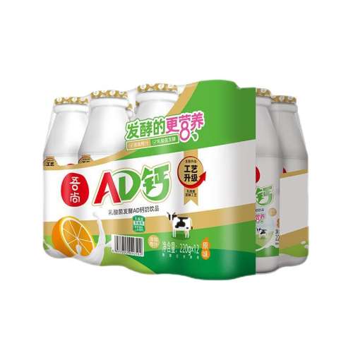 зADƷ37.9Ԫ(88VIP 95)