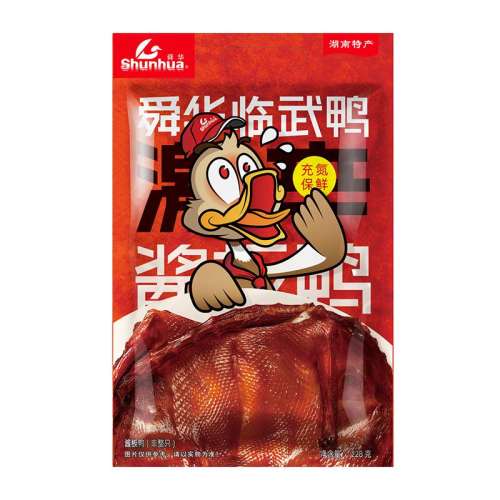 ڲ228g䵪ʶ̱45죩 ˴Ѽز39.81Ԫ