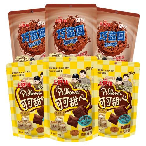 ڲȦ45g*3+ɿ70g*3 OishiϺüʳȦ20.9Ԫ