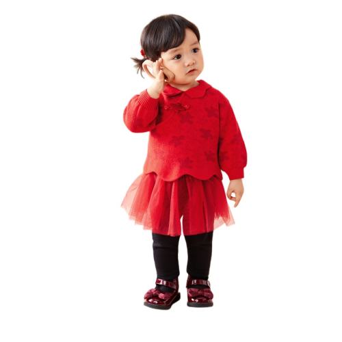 ۻ㣺00366 73cm Ůͯװ339.69Ԫ3(113.23Ԫ/)