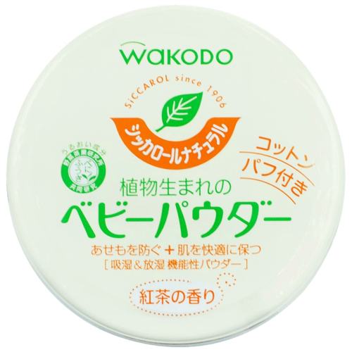 �ձ��͹�������ˬ�������ӷ�