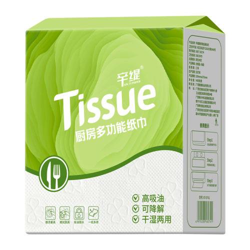 2 羳ֽӺøʪֽʪˮֱֽ