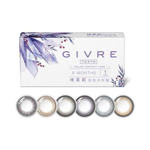 hot! ءʰٴαա1Ƭװ 0 ܽgivreͫ1ƬСֱɫ۾콢ƷŮ58Ԫ2(29Ԫ/)