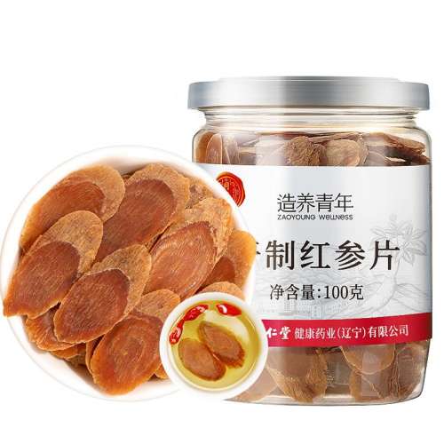 ۻ㣺100g ͬúƬƷ176.86Ԫ