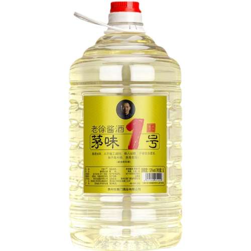 5000ml 콴-éζ1 éζę́򽴾5310Ͱװ537.3Ԫ3(179.1Ԫ/)