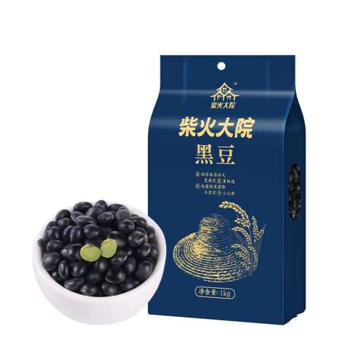 ۻ㣺ɴ򶹽оڶ1kg1ɫ  ԺڶԲ20.8Ԫ(88VIP 95)