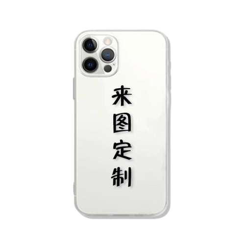ҫͺ ¿1.5mm轺͸ʡ80%ѡ iPhone/׿轺Ƕֻ30.76Ԫ4(7.69Ԫ/)