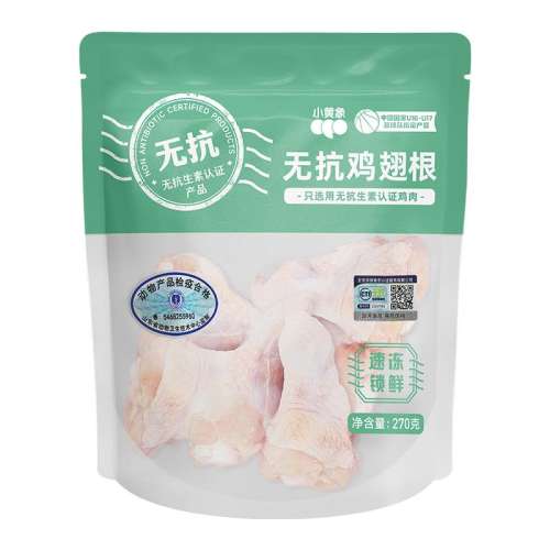 ޿270g*2 С޿42.9Ԫ