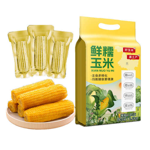 2200g ƽװŴװ220g*10֧ 2024Ŵ220g10֧ƽװŴŴ19.99Ԫ