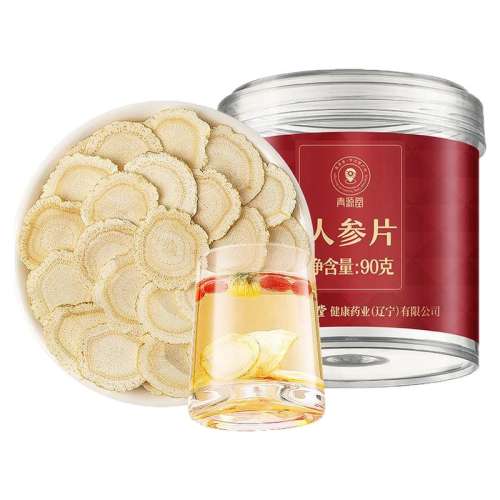 ۻ㣺90g ˲Ƭ90g ͬƷơͬԴ˲Ƭ90g̲ͳˮ207.46Ԫ2(103.73Ԫ/)