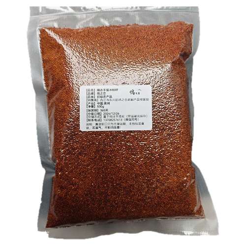 200g(ɴʯ׽̳̣ ڹݾѡִѰ̯18.9Ԫ