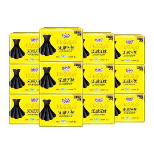 240mm5Ƭ ζ 12Ƭ ɵ޸Ǵ240mm25ƬƷͬ7.9Ԫ