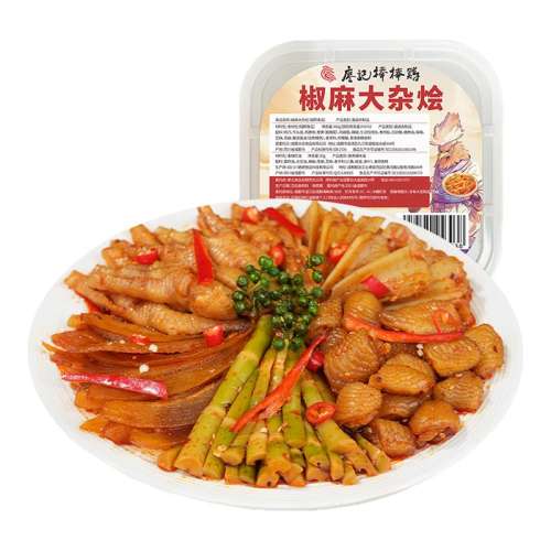 ڲӻ500g*1 5ʳĳԵˬ μǽӻ500gԴ±޹ǼצŽʳС29.99Ԫ