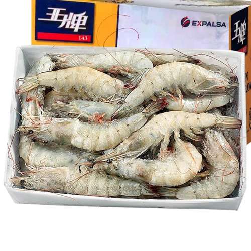 ڲ1500g 10-13cm  22cm ζޱƴϺ69.5Ԫ