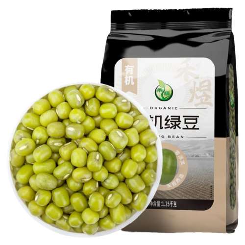 л̶1.25kg 73.8Ԫ3(24.6Ԫ/)