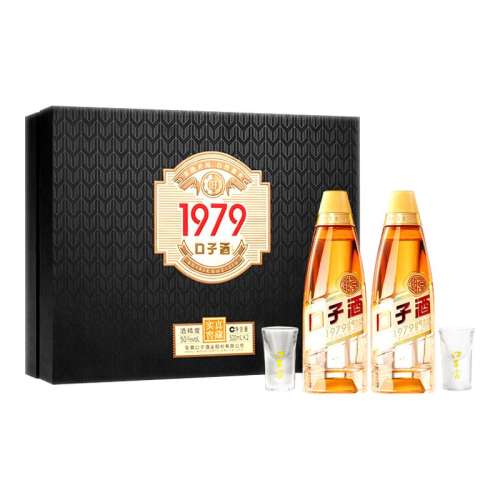 ڲ500mL*2ƿ ӽѺڽ1979̰50114Ԫ