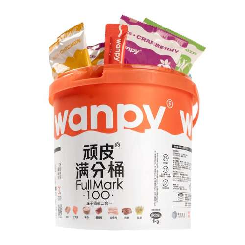Ͱ50ʳè+25ɡ 1kg WanpyƤ1KGȫʳè89Ԫ
