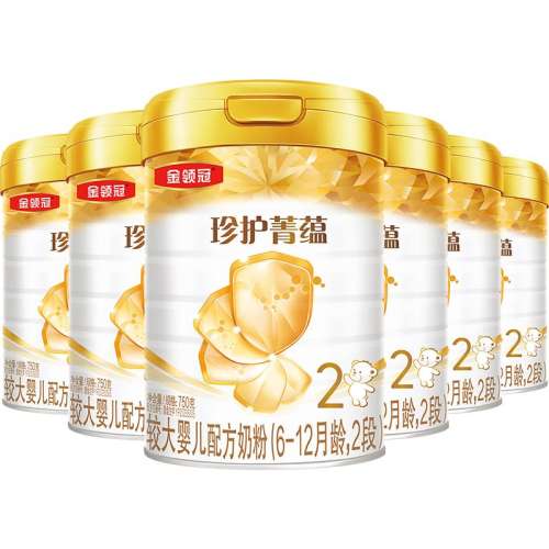 ۻ㣺6 750 令ݼ2ν̷1997.7Ԫ