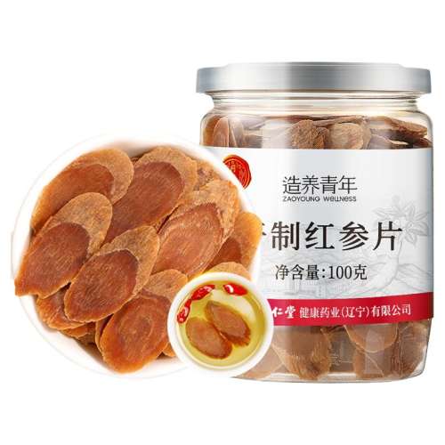 ۻ㣺100g ͬƷơͬúƬ100gƷˮؼ239.96Ԫ2(119.98Ԫ/)