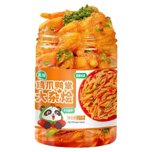 ڲ21С޹ѼƼצ˴ӻ ޹ѼƼצ˴ӻ29.9Ԫ
