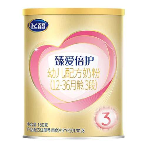 鰮3150g 1 Сحɺ鰮3150gʵ44.9Ԫ