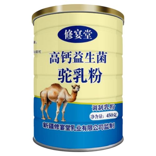 ߸ۡ450g*2ޡ ½̷۴̷44.91Ԫ