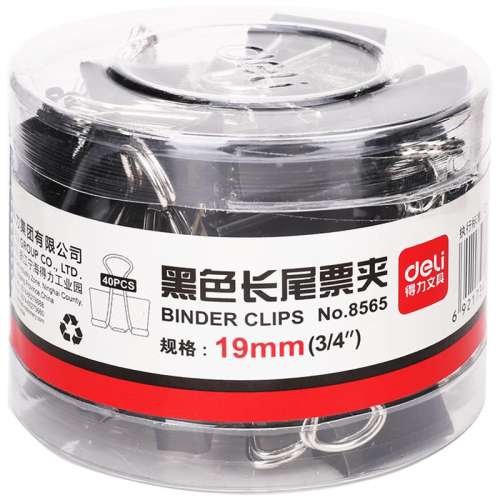 40ֻװ19mm/40ֻ) βкɫβжѡ6.96Ԫ