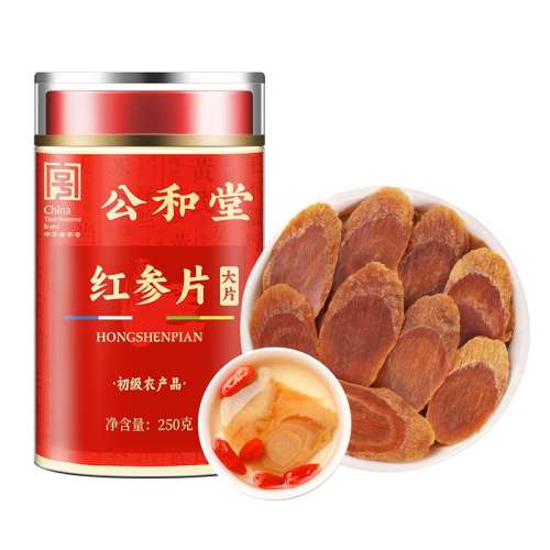 250g ա50g ֳɽƬƬ9.4Ԫ(88VIP 95)