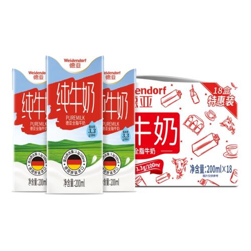 ȫ֬ţ200ml*18 ǵ¹ȫ֬ţʵ39.9Ԫ