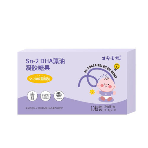 Ӥ׶DHA 10װ 10װ-Ӥ׶רDHA5.9Ԫ