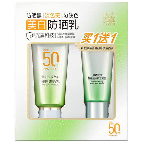 ڲ95g ȸɹ˪׷ɹ䷽ɹں˱ʪɫ滺28.5Ԫ