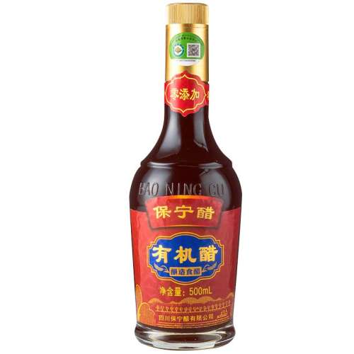 1ƿл500ml л500MLӿʵ39.86Ԫ