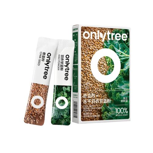 5-10ֱ onlytree¸ʳάٷ콢걥25.9Ԫ