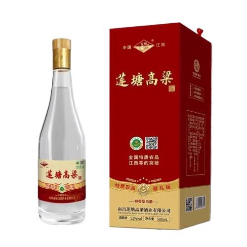 500ml/ƿ 2ƿ ũƷװ 52ʹʳ׾241Ԫ