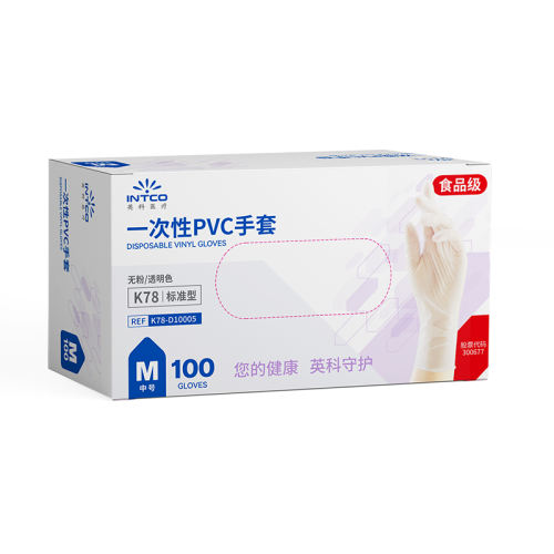 M һPVC10ֻװ ӢҽƷ1.5Ԫ