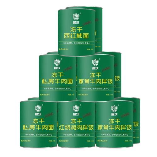 ˫ƴСţ+㹽ⷹ120g*6 ֶʳƷͥӦ681.24Ԫ3(227.08Ԫ/)