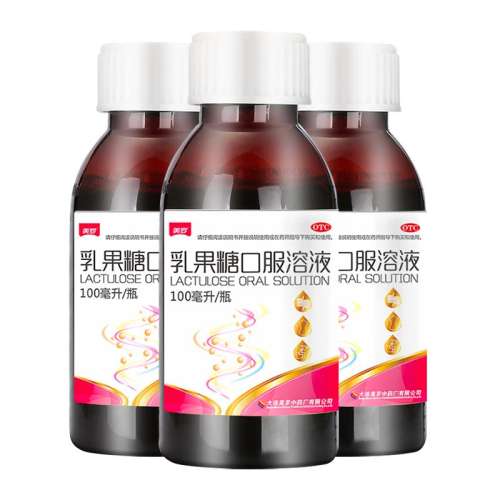ڲ100ml:50g x 2 װ7ͨ ޡǿڷҺ 100ml:50g*100ml*1ƿ/ ͨޱиͯ60Ԫ