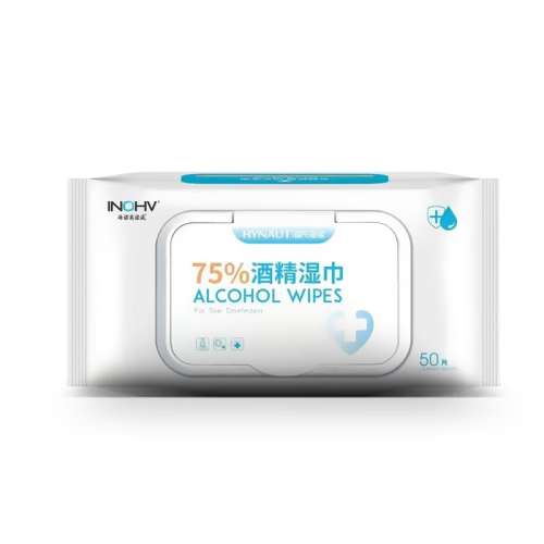 ۻ㣺ɫ Ϻŵҽ75%ƾʪɱƬʪֽӴӺװ8.82Ԫ
