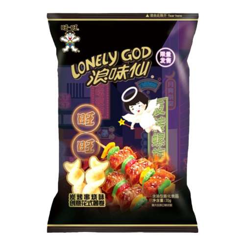 ζ֥ʿζ70g*4 ζµ41.8Ԫ2(20.9Ԫ/)