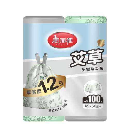 ζ100ֻк45*50cm+˫2.4˿+˺ ųʽζ37.9Ԫ(88VIP 95)