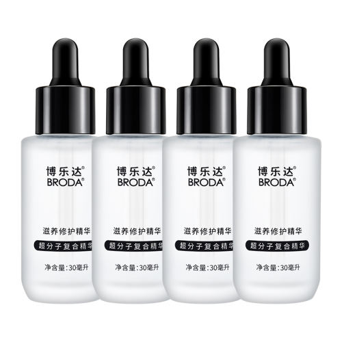 ۻ㣺120ml ִˮ޻2֧װ1272Ԫ