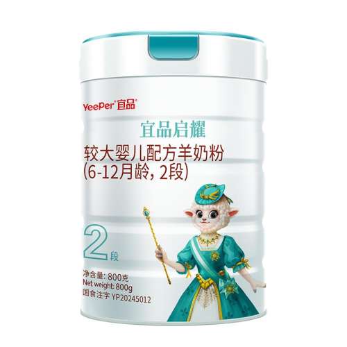 1 Ʒҫ̷2800g655.46Ԫ2(327.73Ԫ/)