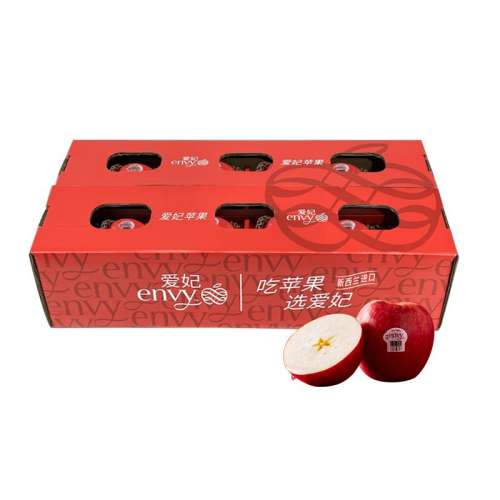 65mm-75mm 8 ڰƻ81.6kg69.9Ԫ